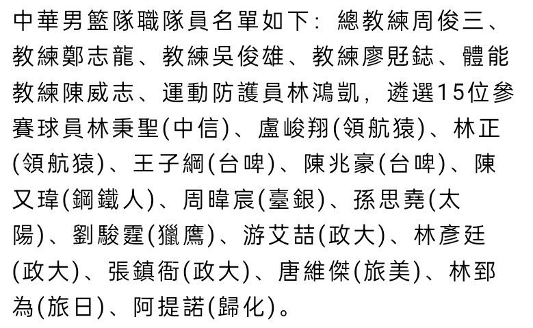 1942年，抗日战争与第二次世界年夜战正处于白热化阶段。星火燎原，生灵涂炭，天灾人祸，哀鸿遍野。当军事家和政治家的眼光聚焦在一城一郭的挞伐劫夺之时，几近鲜少有人注重到古老的华夏河南正爆发一场惨无人道的年夜旱灾。影片的主角老店主（张国立 饰），奸刁、奸商，典型的封建田主，可即使如斯也没法匹敌这史无前例的灾害，他被迫逃荒，亲目睹证着儿子、儿媳、老伴等亲人的各种死状。他的遭受是三百万哀鸿的缩影，面临这群人的磨难，不管是高屋建瓴的蒋委员长（陈道明 饰），仍是深切平易近间报导灾害本相的美国记者白修德（阿德里安•布劳迪